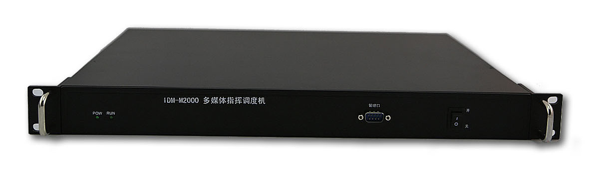 M2000<a href=http://www.zhihuidiaodu.com/yingjizhihuidiaoduxitong/ target=_blank class=infotextkey><a href=http://www.www.tzltb.com/product/duomeiti/507.html target=_blank class=infotextkey>{(dio)șC(j)</a></a>ǰ.jpg